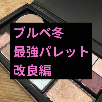 シェーディングパウダー/キャンメイク/シェーディングを使ったクチコミ(1枚目)