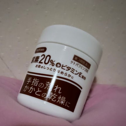 ケトパラミン20E(医薬品)/ラクール/その他を使ったクチコミ(1枚目)