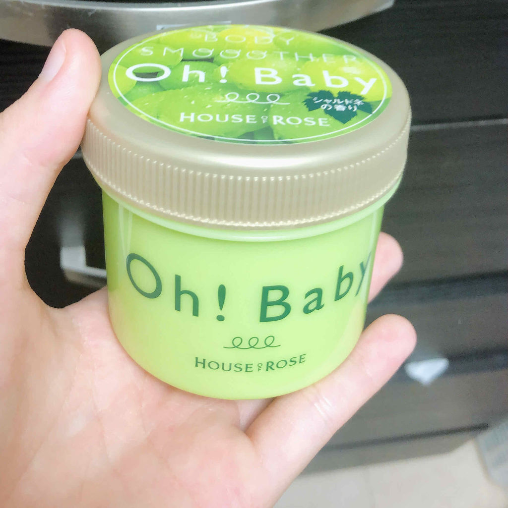 ボディ スムーザー /ハウス オブ ローゼ/ボディスクラブを使ったクチコミ（1枚目）