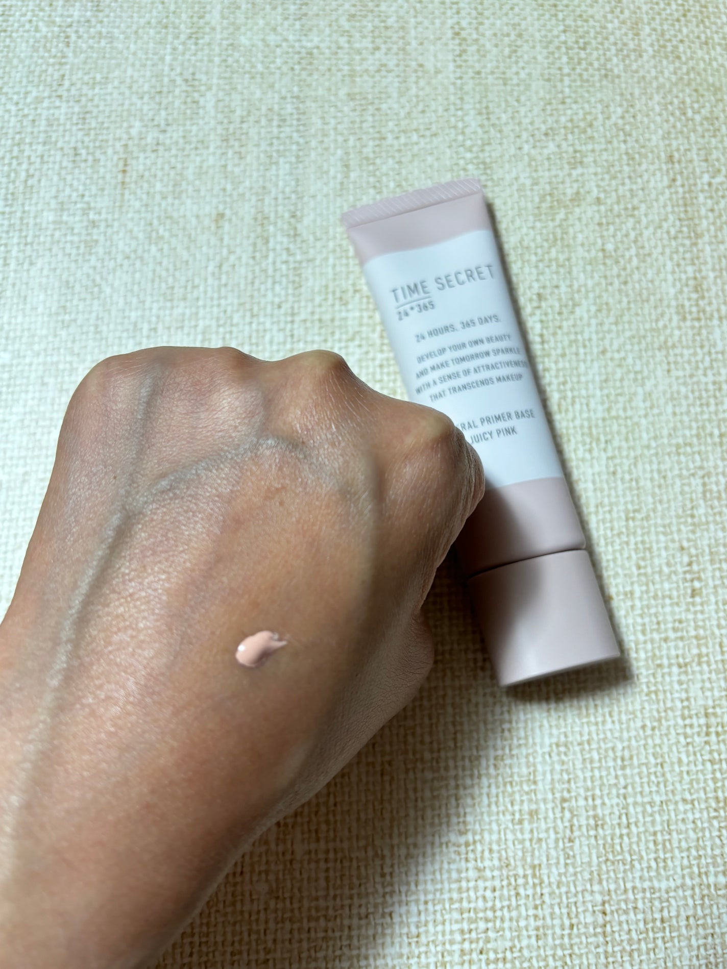 ミネラル 薬用プライマーベース/TIME SECRET/化粧下地を使ったクチコミ(2枚目)