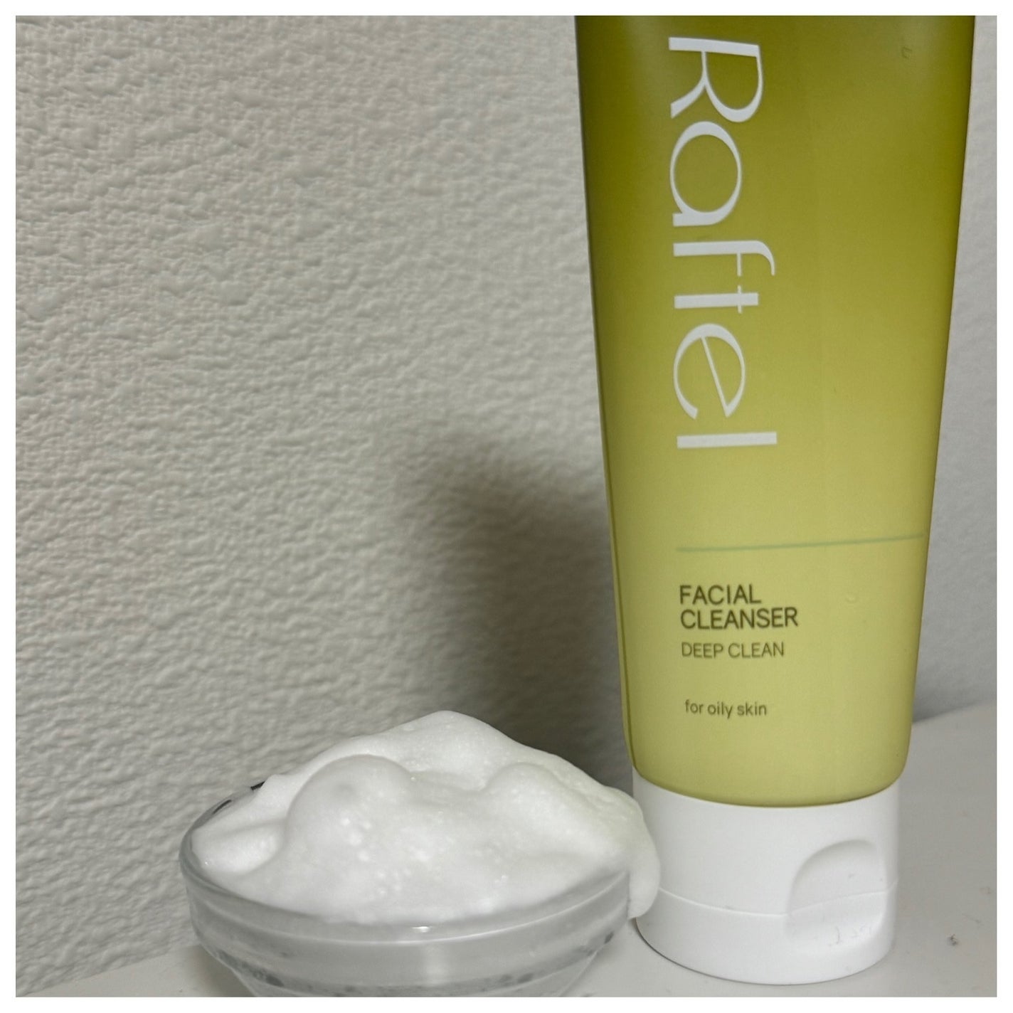 インテンシブAM7 セラム/Raftel/美容液を使ったクチコミ(5枚目)