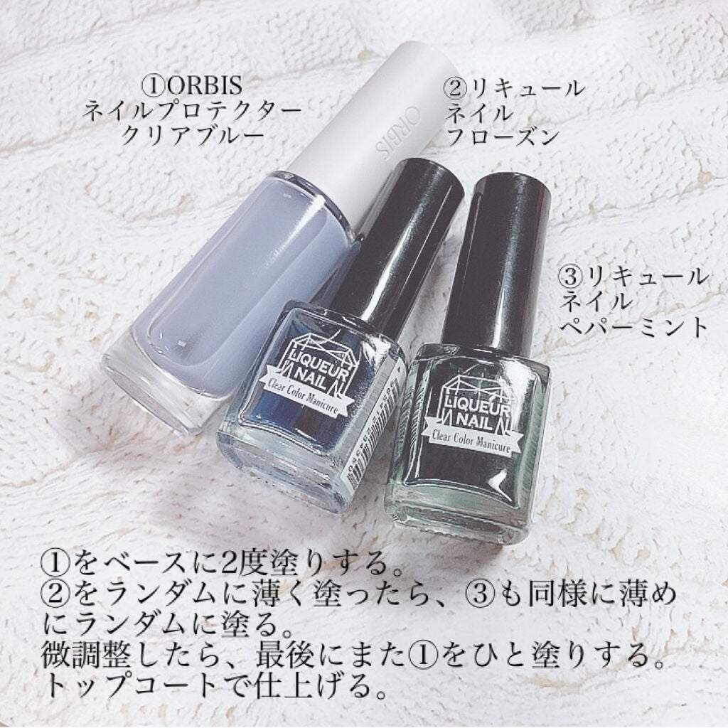ネイルケアプロテクター/オルビス/ネイルオイル・トリートメントを使ったクチコミ(5枚目)