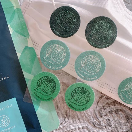 アロマdeマスク/ウェルベスト/マスクを使ったクチコミ(2枚目)