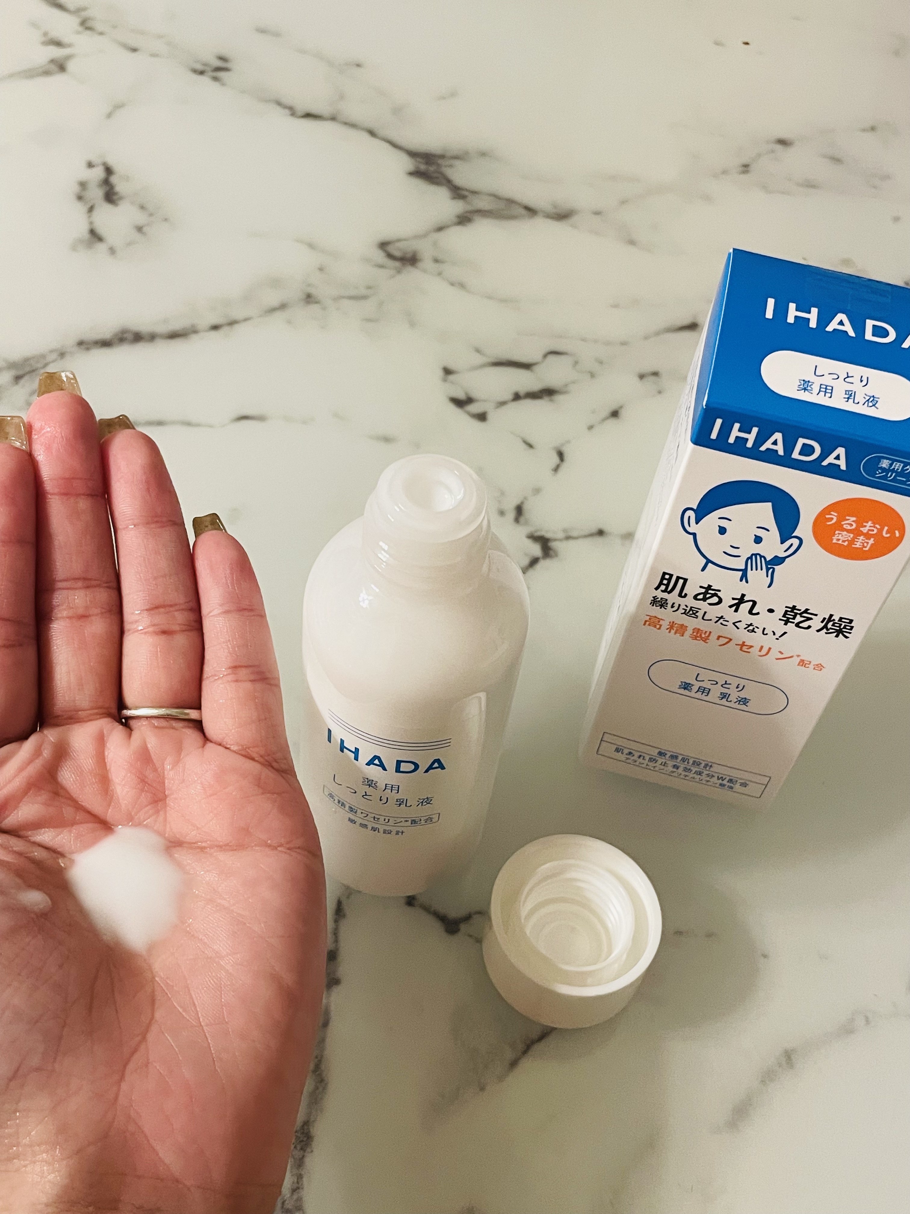 薬用ローション（しっとり）/IHADA/化粧水を使ったクチコミ（3枚目）