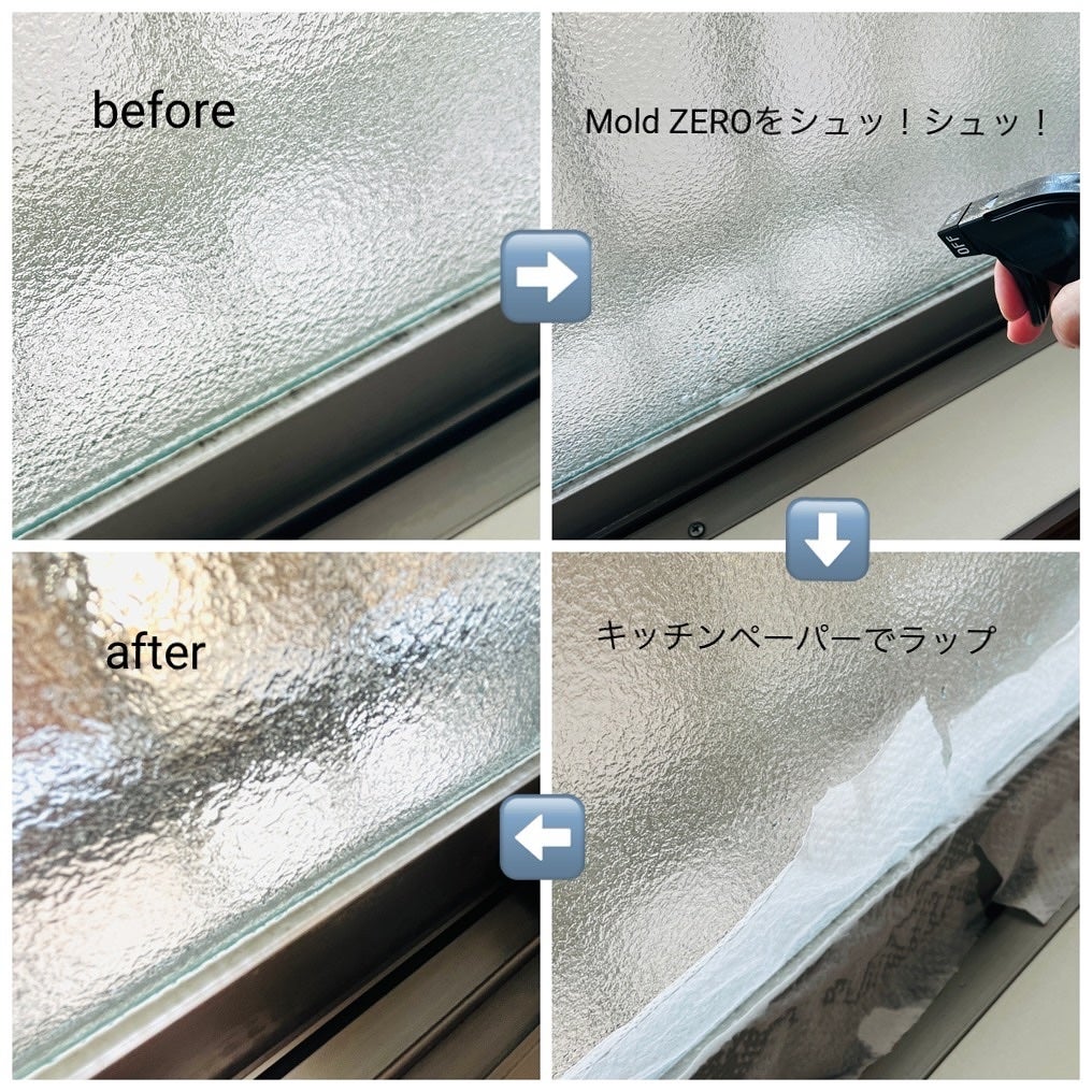 かなみ@フォロバ on LIPS 「コエタスさまのモニターキャンペーンに当選し商品提供いただきまし..」(3枚目)