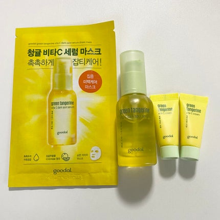 グリーンタンジェリン ビタC ダークスポットケアセラム/goodal/美容液を使ったクチコミ(2枚目)