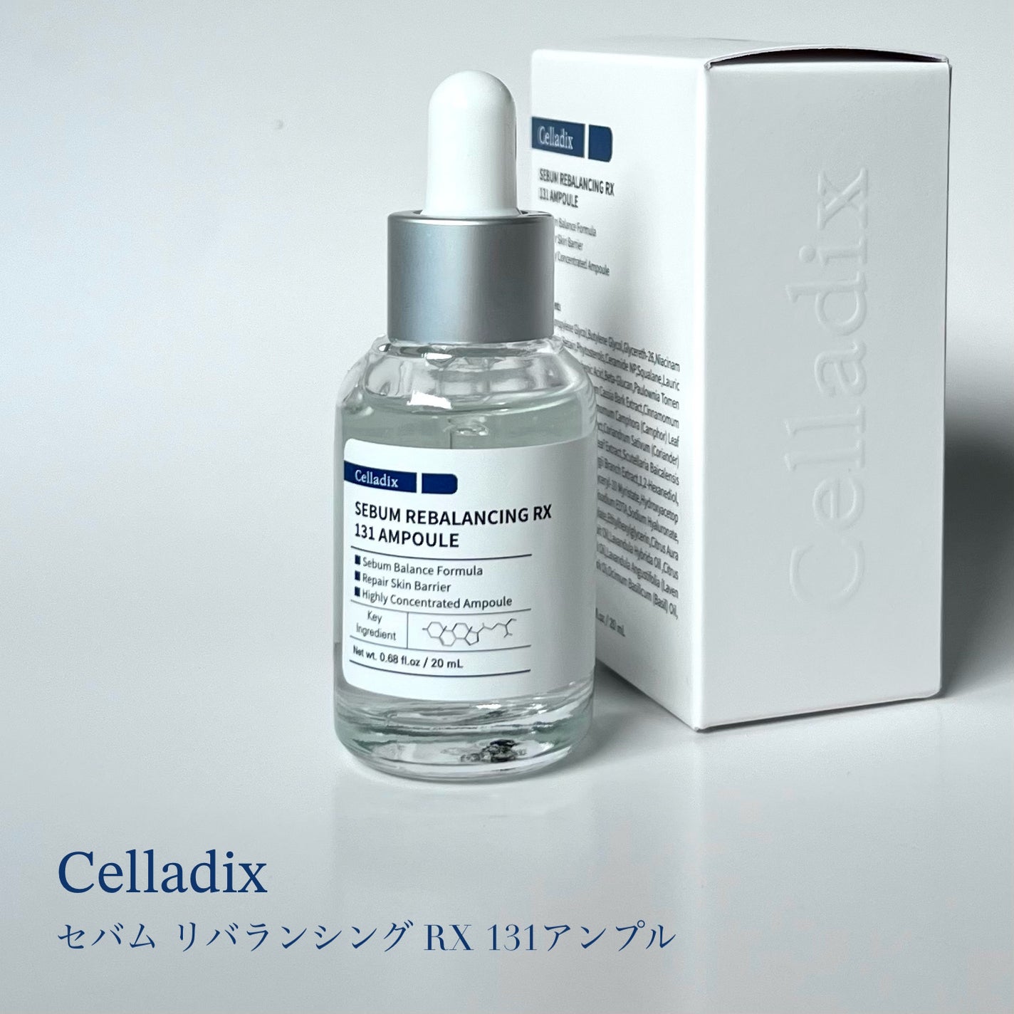 131 ポア クリアリング セラム/Celladix/美容液を使ったクチコミ(2枚目)