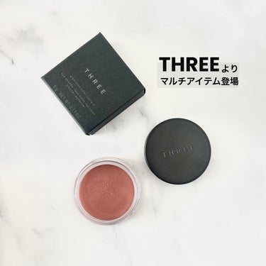 THREE グラムトーンカラーカスタード/THREE/ジェル・クリームチークを使ったクチコミ（1枚目）