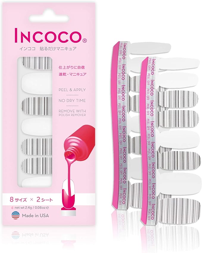 メロウ アウト(Mellow Out)