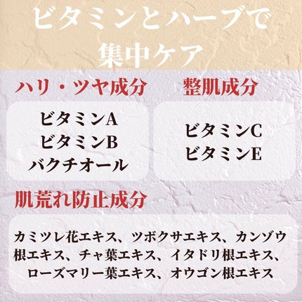 ルルルン ハイドラ V マスク/ルルルン/シートマスク・パックを使ったクチコミ(2枚目)