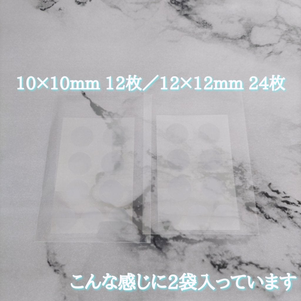 極薄透明パッチ nikipa!/金冠堂/にきびパッチを使ったクチコミ(3枚目)