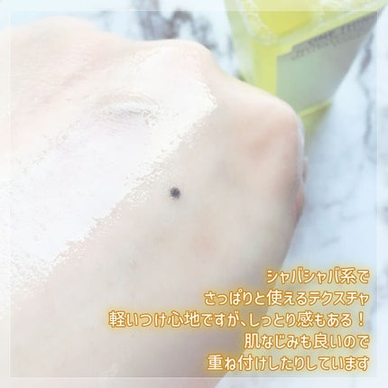 ナイアシンアミドグルタチオントナー/ONE THING/化粧水を使ったクチコミ(4枚目)