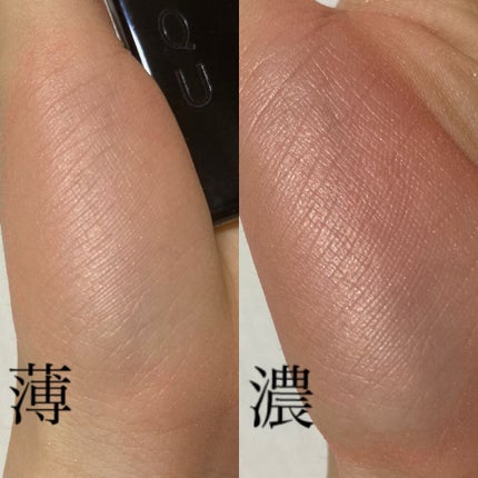 ピュア カラー ブラッシュ/SUQQU/パウダーチークを使ったクチコミ(3枚目)