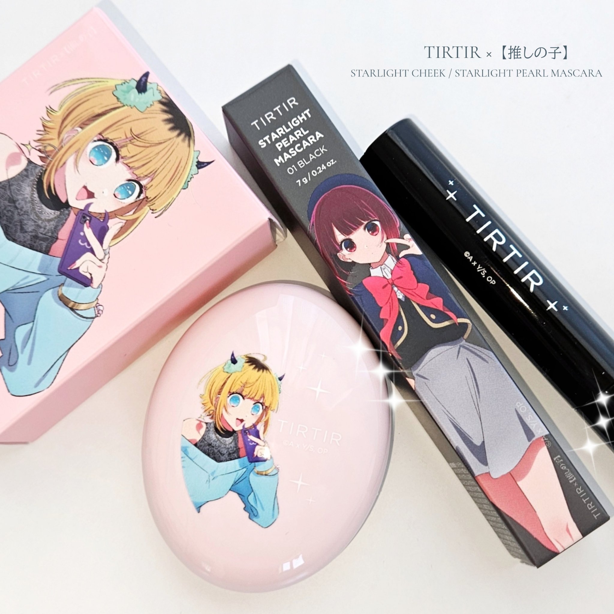 スターライト チーク/TIRTIR(ティルティル)/パウダーチークを使ったクチコミ（2枚目）