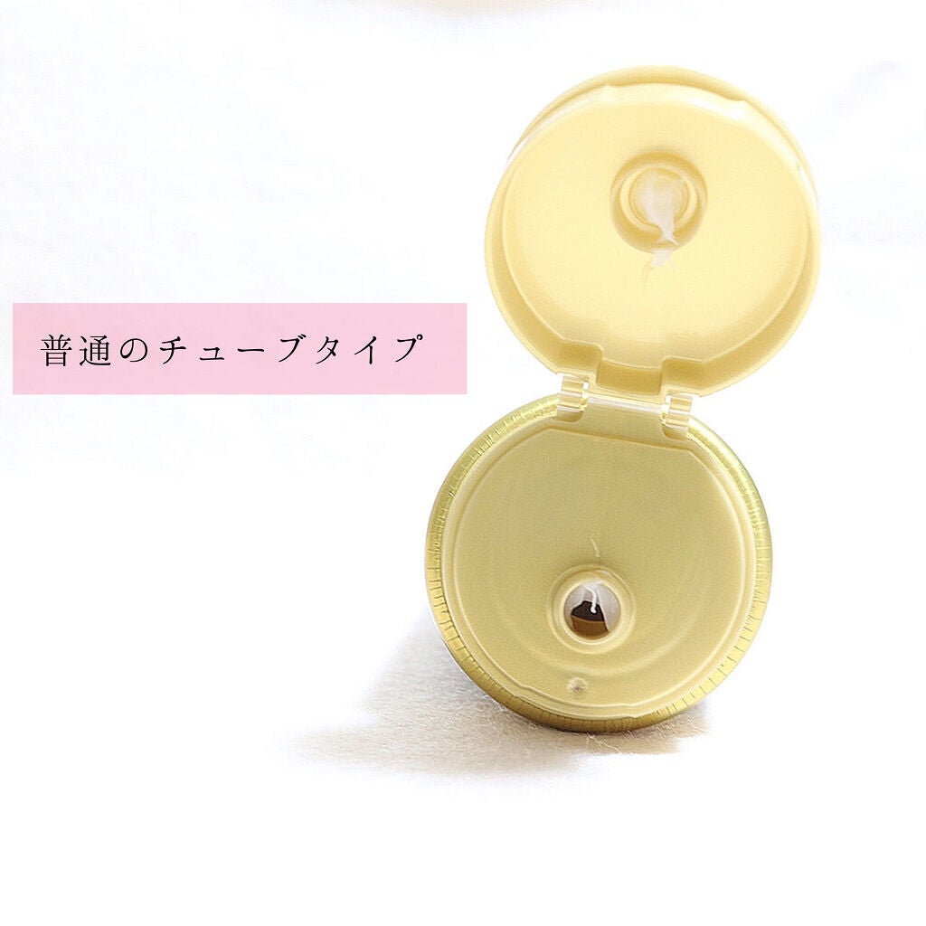 THE BEAUTY 髪のキメ美容プレミアムトリートメント<モイストリペアプレミアム>/エッセンシャル/洗い流すヘアトリートメントを使ったクチコミ(2枚目)