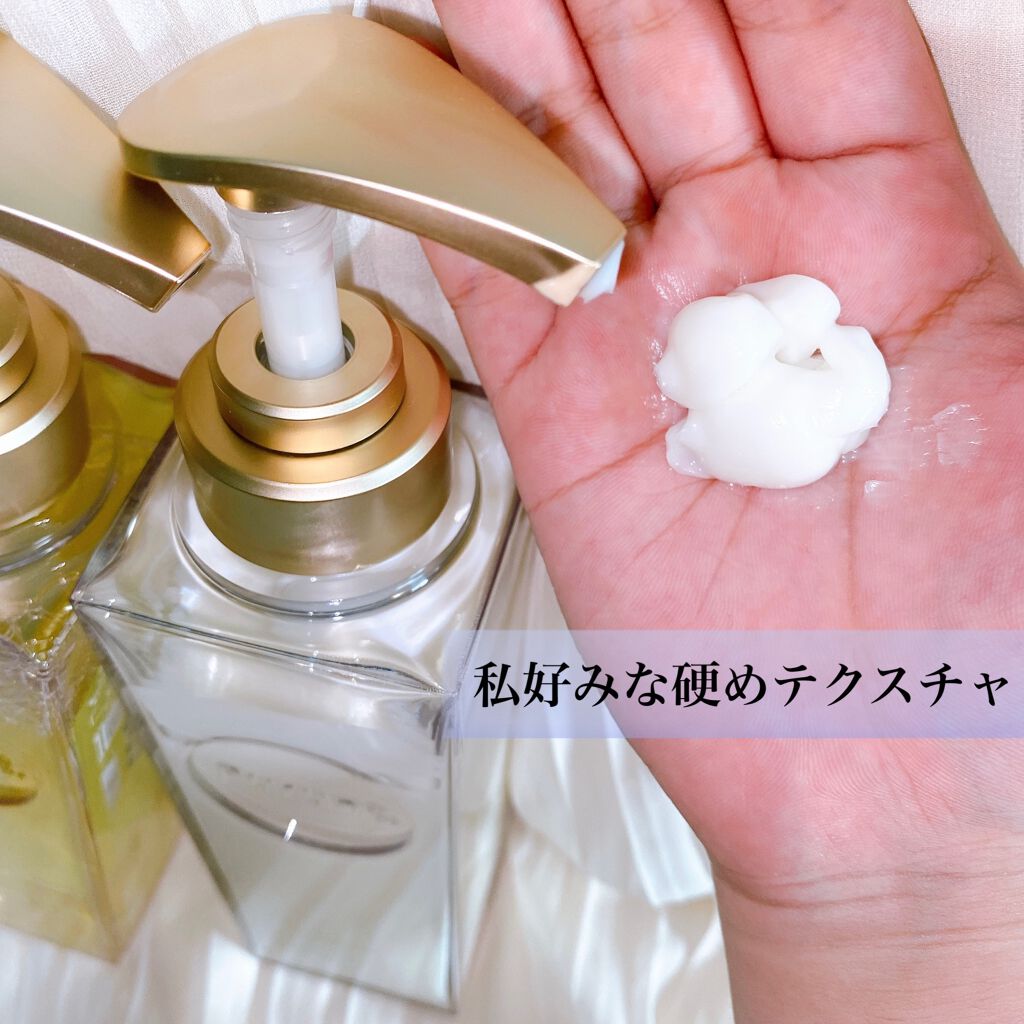 プルント モイストリッチ美容液シャンプー/モイストリッチリペア美容液トリートメント/Purunt./市販シャンプーを使ったクチコミ(5枚目)