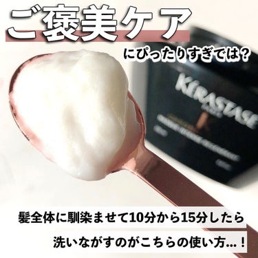 タングルティーザー ザ・アルティメットディタングラー/TANGLE TEEZER/ヘアブラシを使ったクチコミ（3枚目）