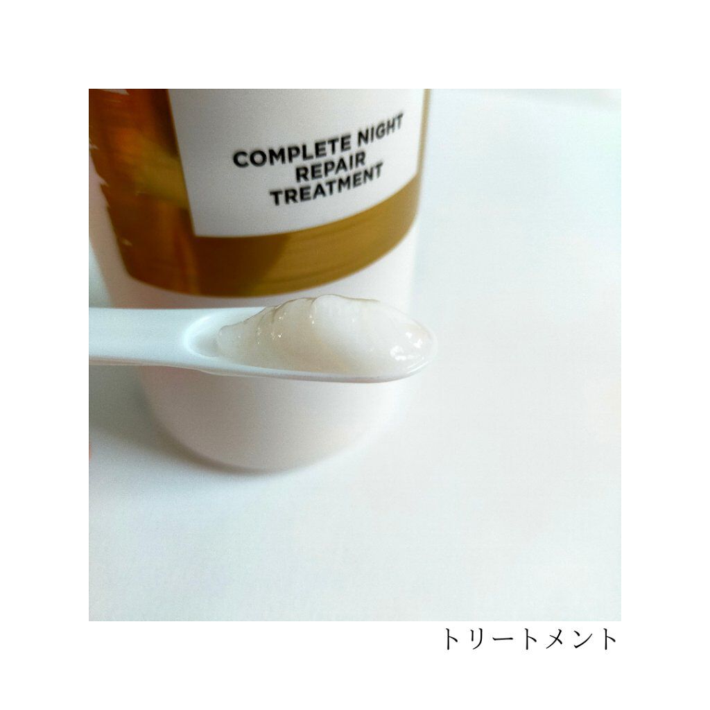 パンテーン エフォートレス コンプリートナイト リペアー シャンプー／トリートメント/パンテーン/市販シャンプーを使ったクチコミ（3枚目）