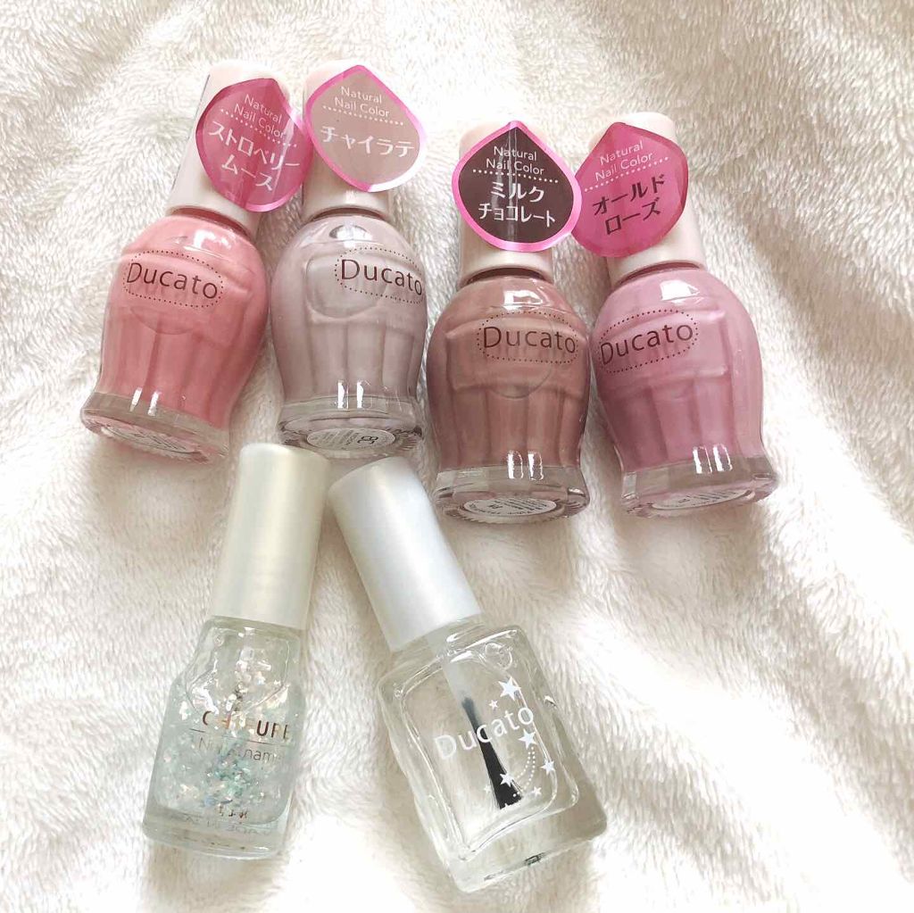ベース＆トップコートⅡ/デュカート/ネイルトップコートを使ったクチコミ（2枚目）