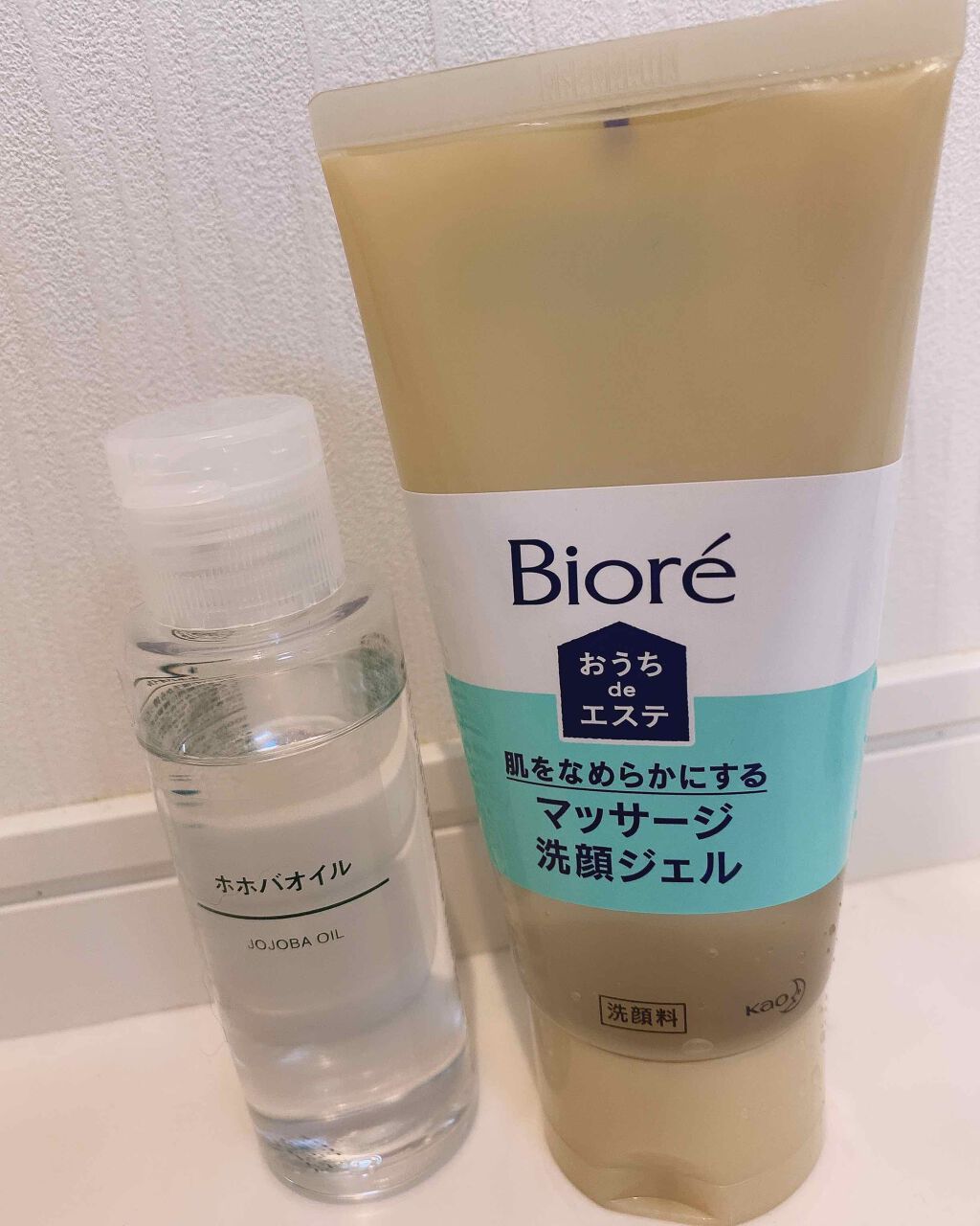 ホホバオイル/無印良品/ボディオイルを使ったクチコミ（3枚目）