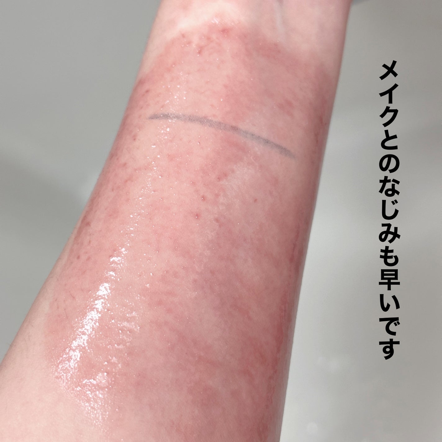 ドクダミ ポアコントロールクレンジングオイル/Anua/オイルクレンジングを使ったクチコミ(4枚目)