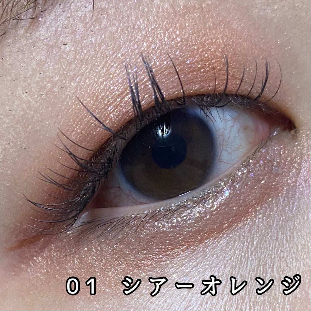 3wayスリムアイルージュライナー/キャンメイク/リキッドアイライナーを使ったクチコミ(4枚目)