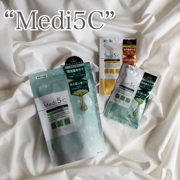 薬用オイルinバスソルト スクワラン/Medi5C/その他を使ったクチコミ(1枚目)