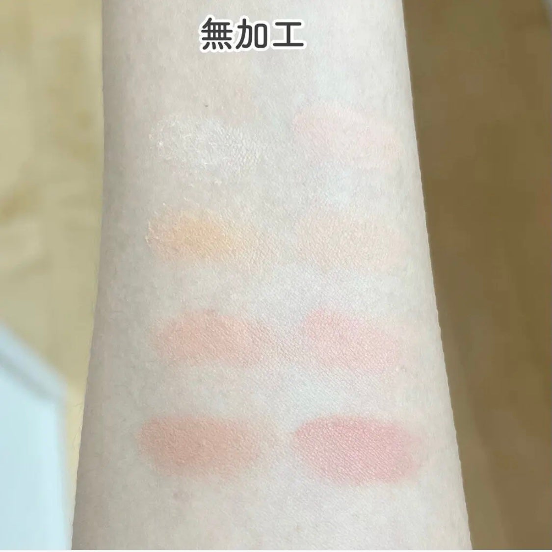 ミドルトーンアイシャドウコレクターパレット/Laka/アイシャドウパレットを使ったクチコミ(4枚目)