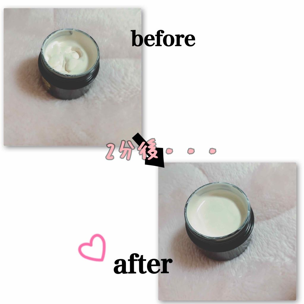 ゲル ファンデーション プライマー/ANNA SUI/化粧下地を使ったクチコミ(2枚目)