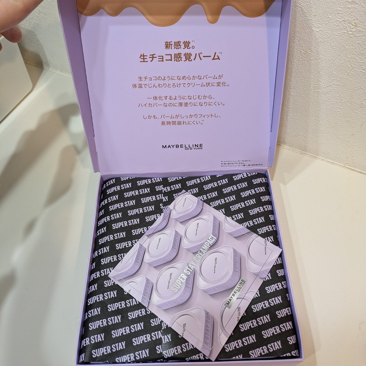 SPステイ クリームパクト ファンデーション/MAYBELLINE NEW YORK/クリーム・エマルジョンファンデーションを使ったクチコミ(2枚目)