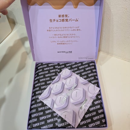 SPステイ クリームパクト ファンデーション/MAYBELLINE NEW YORK/クリーム・エマルジョンファンデーションを使ったクチコミ(2枚目)