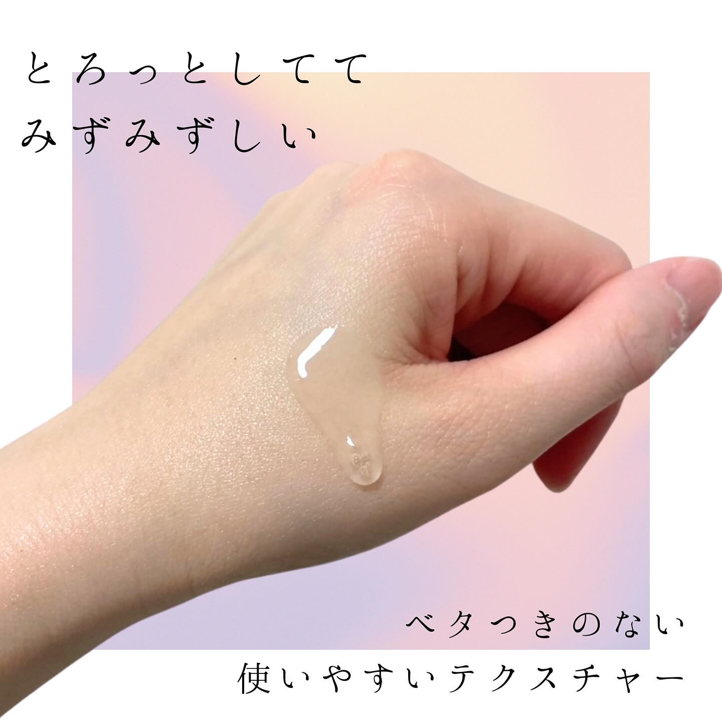 Cemenrete Calcium Intense Cream/Dr.Melaxin/フェイスクリームを使ったクチコミ（3枚目）