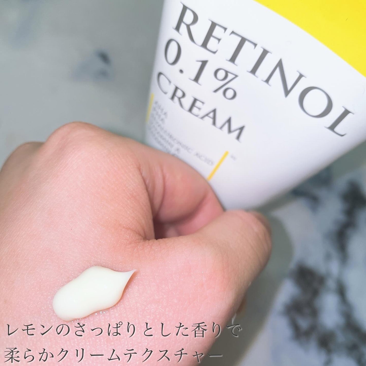 レチノール0.1クリーム/APLIN/フェイスクリームを使ったクチコミ(4枚目)