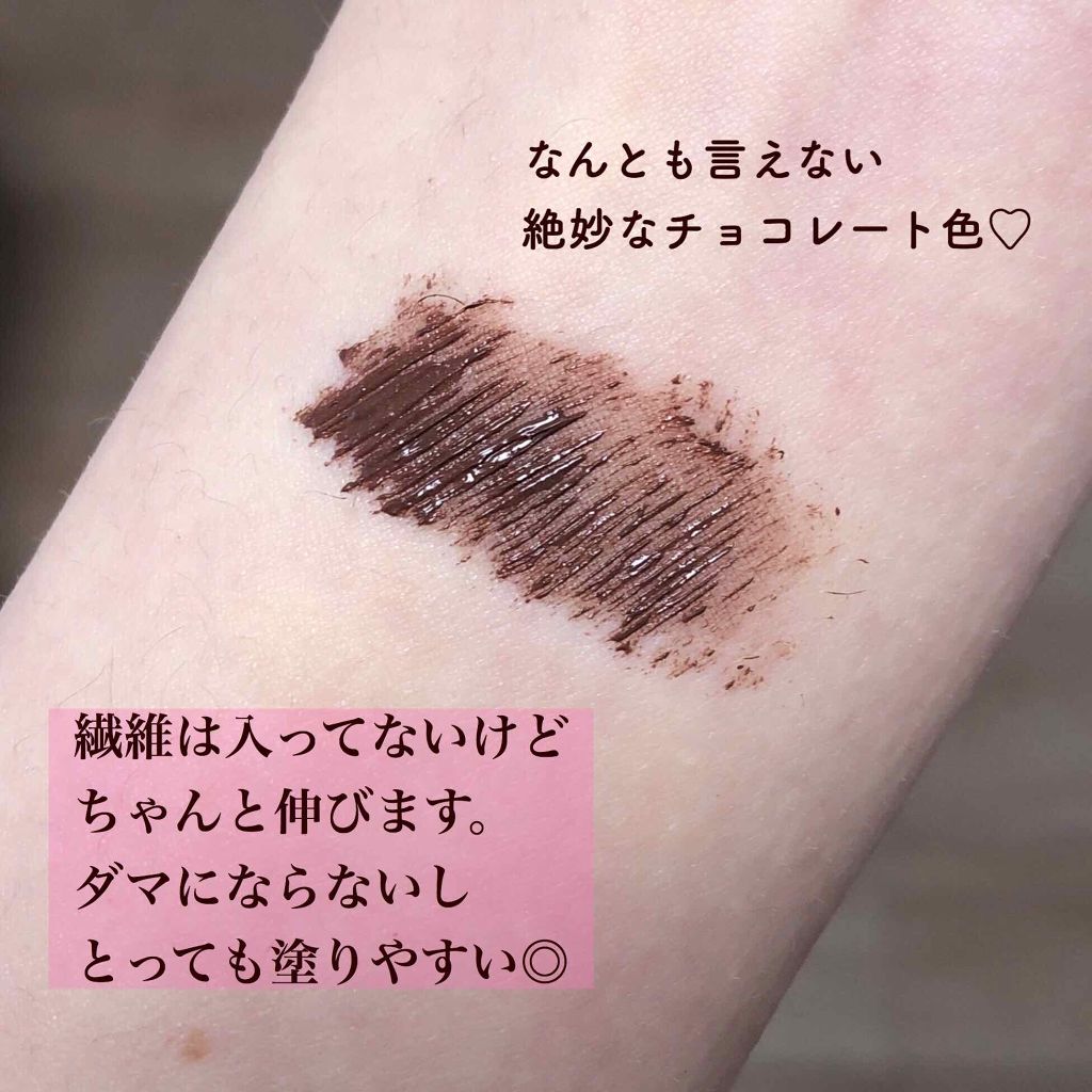 ピンク モーメント インク カラー カラ/PERIPERA/マスカラを使ったクチコミ(4枚目)