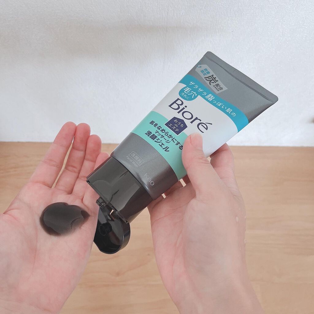 orange_sounds_rk76 on LIPS 「花王株式会社 さまのビオレおうちdeエステ 肌をなめらかにする..」(3枚目)