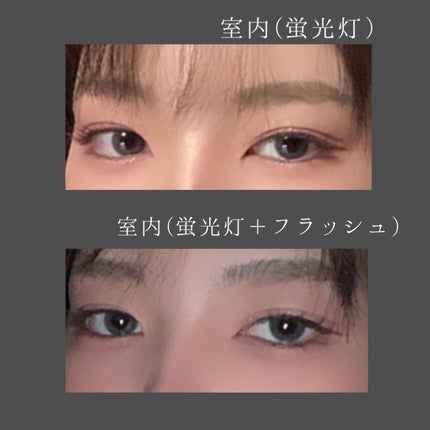 ピエナージュ ミミジェム ワンデー ミミムーンストーン/PienAge/カラーコンタクトレンズを使ったクチコミ(2枚目)