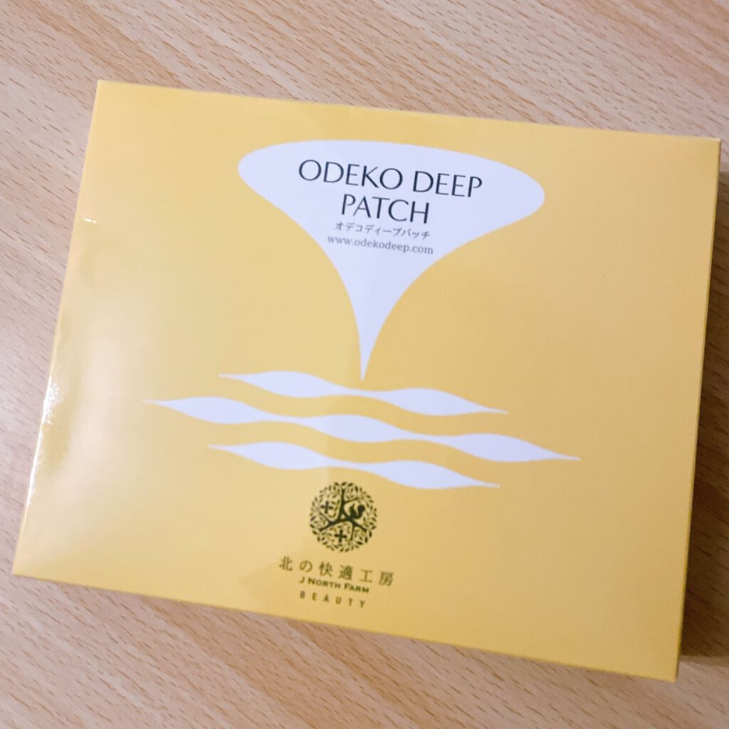 オデコディープパッチ/北の快適工房/シートマスク・パックを使ったクチコミ（1枚目）