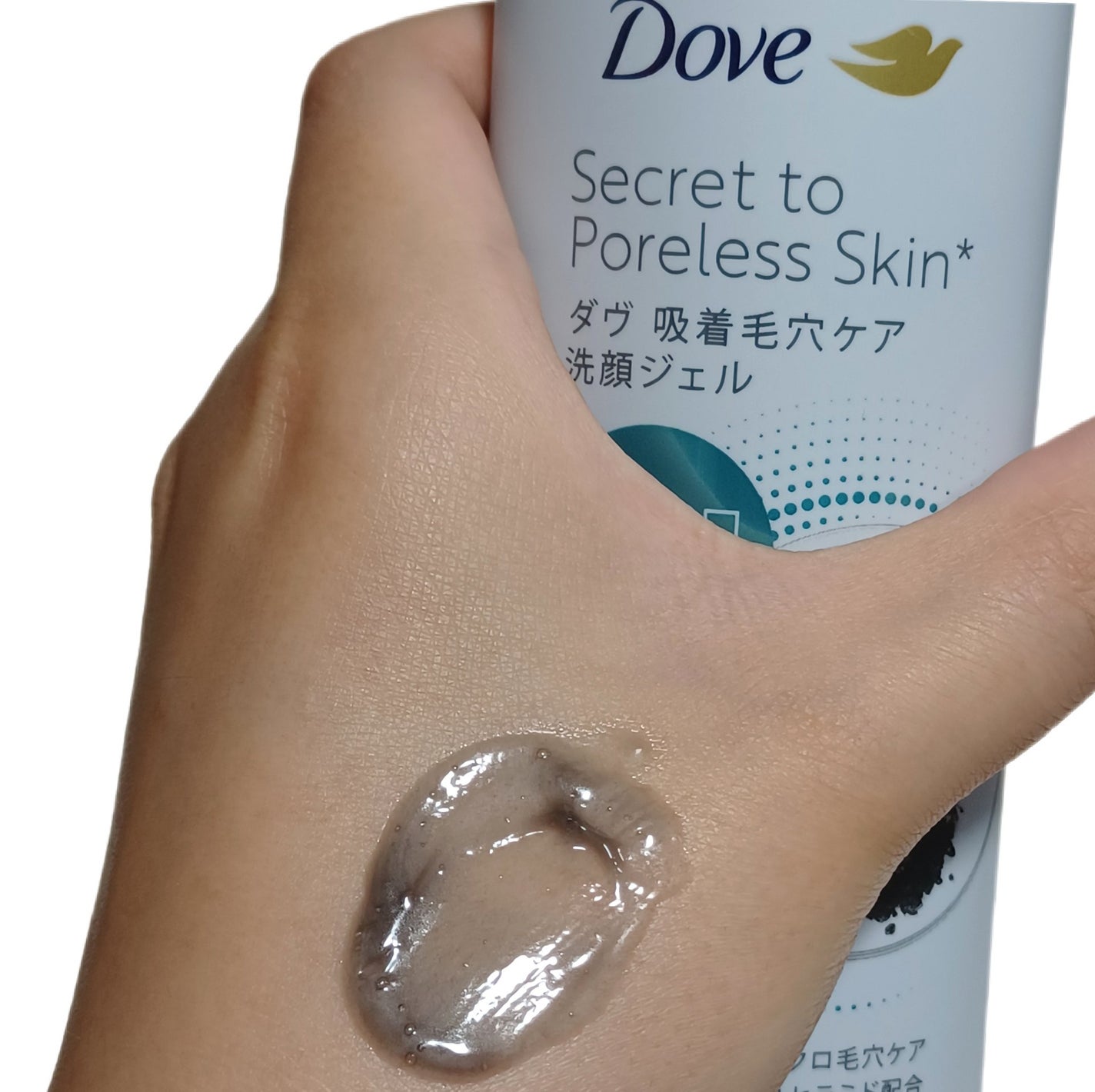 ダヴ 吸着毛穴ケア 洗顔ジェル/ダヴ/その他洗顔料を使ったクチコミ(4枚目)