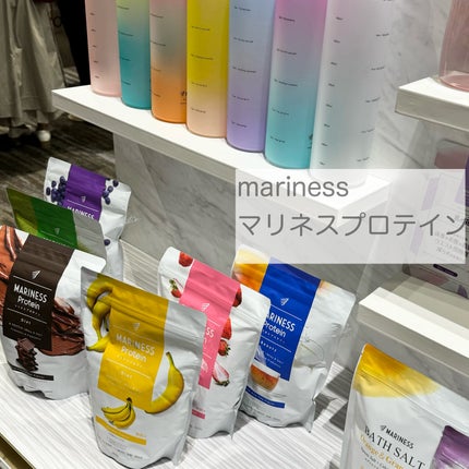 マリネスプロテイン バナナ/mariness/その他プロテインを使ったクチコミ(1枚目)