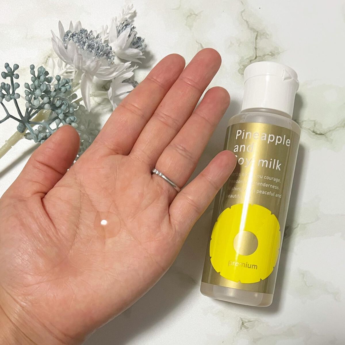 パイナップル豆乳ローションプレミアム/鈴木ハーブ研究所/ボディローションを使ったクチコミ（2枚目）