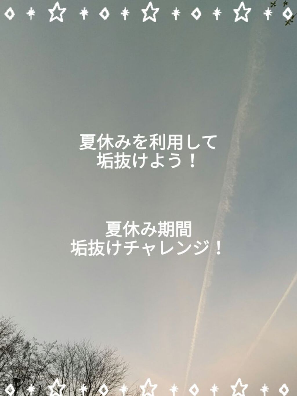 柔軟剤入り洗剤 ラグジュアリーリラックス/ラボン/柔軟剤を使ったクチコミ(1枚目)