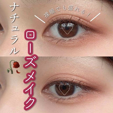 ロング&カールマスカラ アドバンストフィルム/ヒロインメイク/マスカラを使ったクチコミ(1枚目)