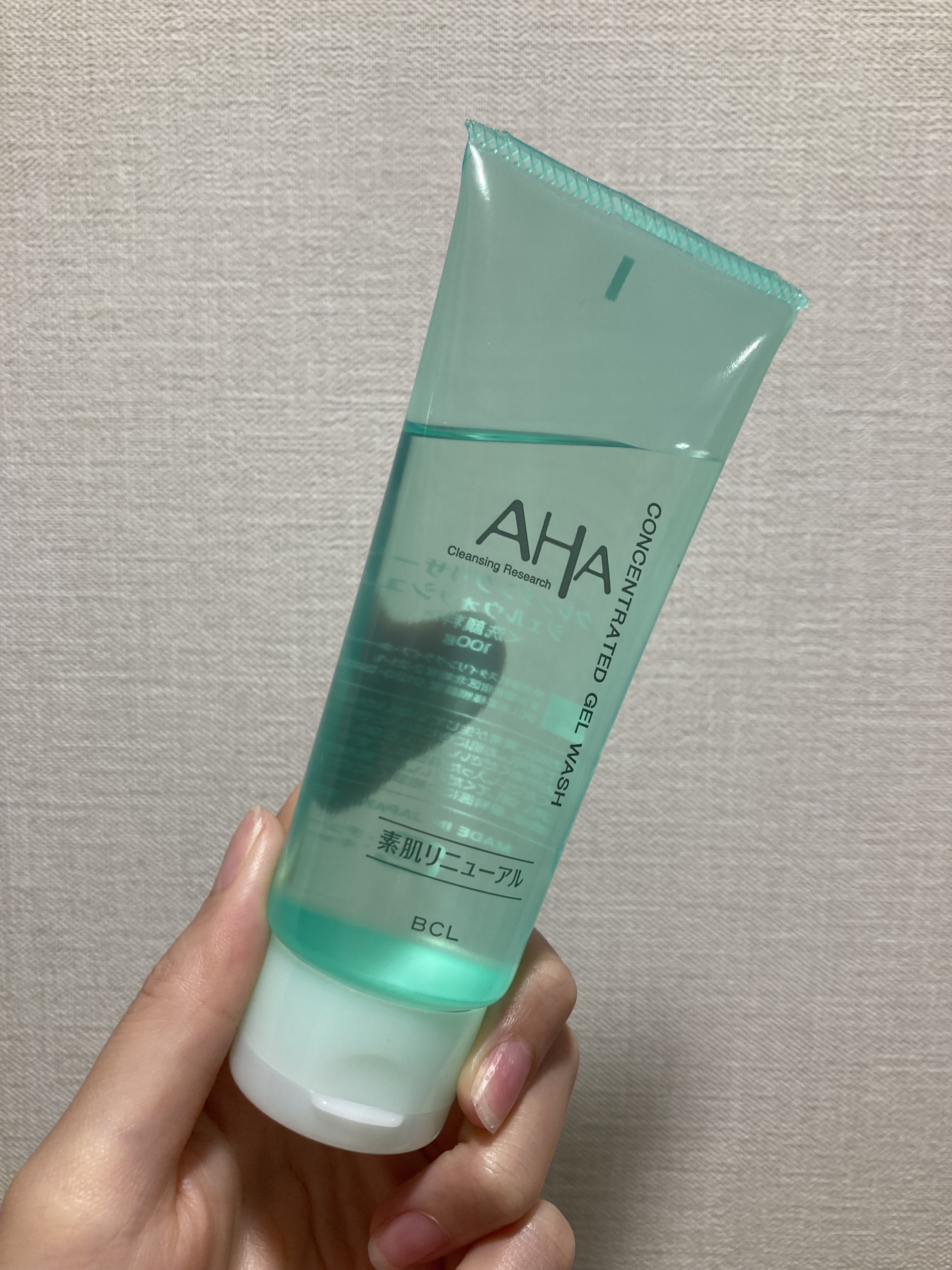 ジェルウォッシュ /クレンジングリサーチ/その他洗顔料を使ったクチコミ（2枚目）