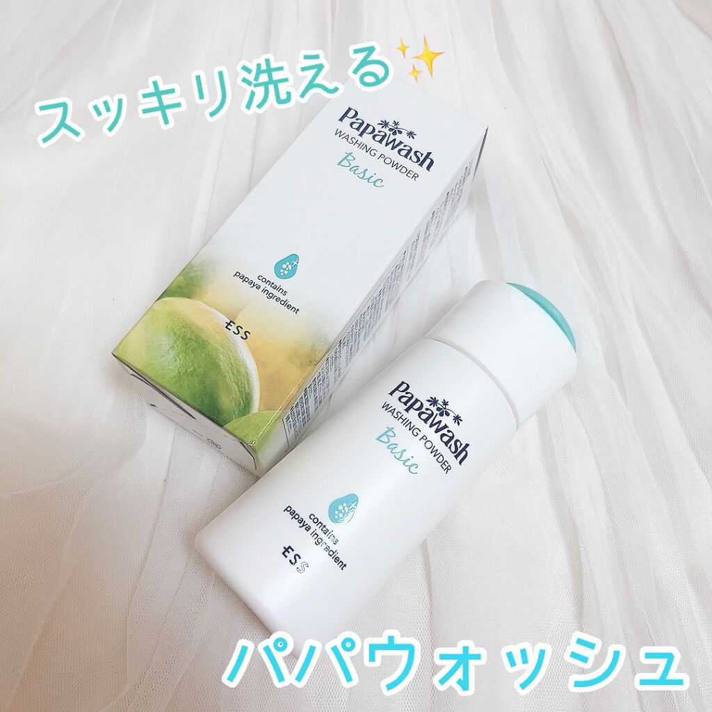パパウォッシュ/パパウォッシュ/洗顔パウダーを使ったクチコミ(1枚目)