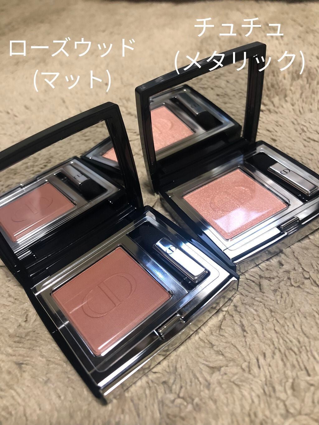 モノ クルール クチュール|Diorの人気色を比較 - 【Dior モノ モノ クルール クチュール|Diorの人気色を比較 - 【Dior モノ