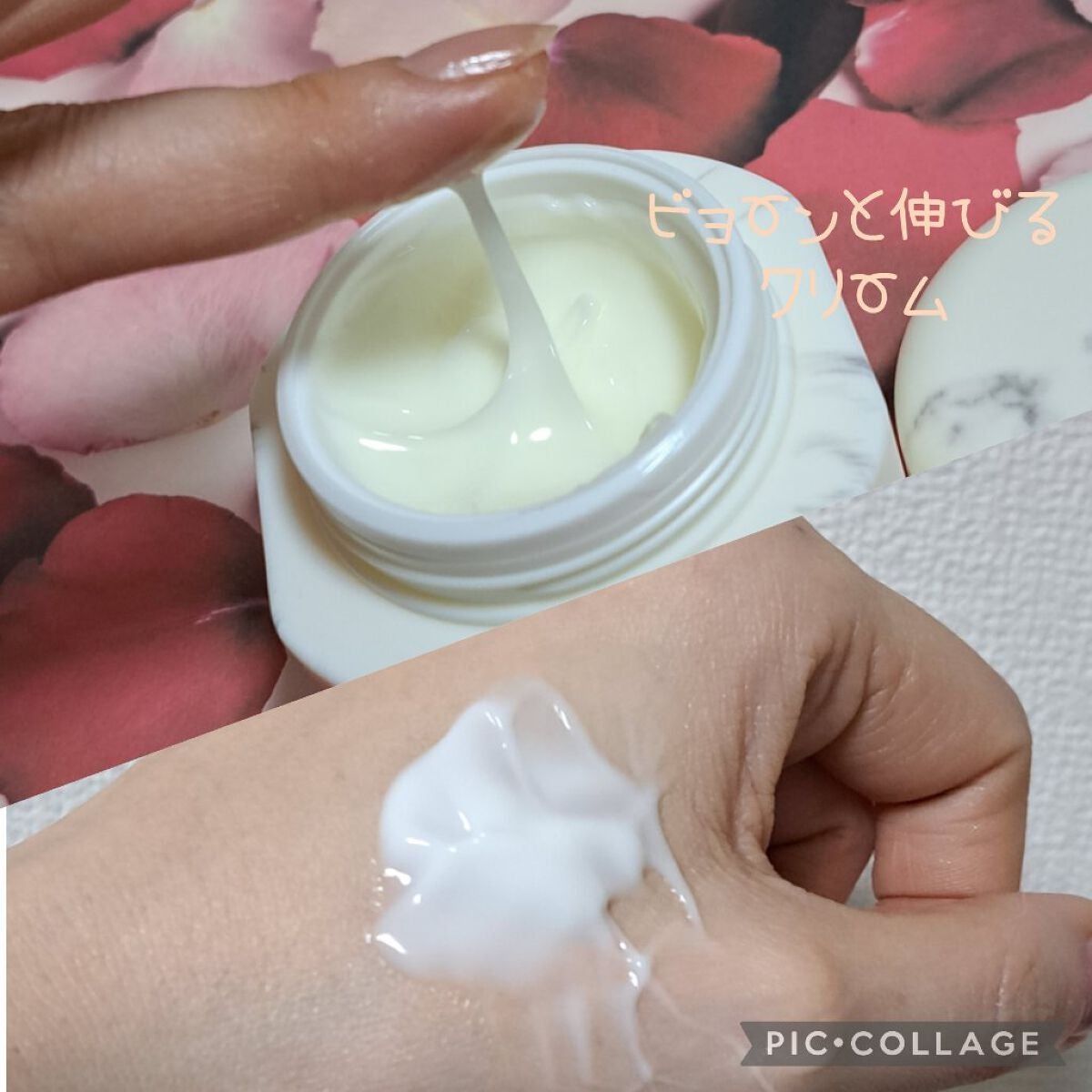 ラピート ファーム スカルプティング クリーム/Dr.Althea/フェイスクリームを使ったクチコミ(3枚目)