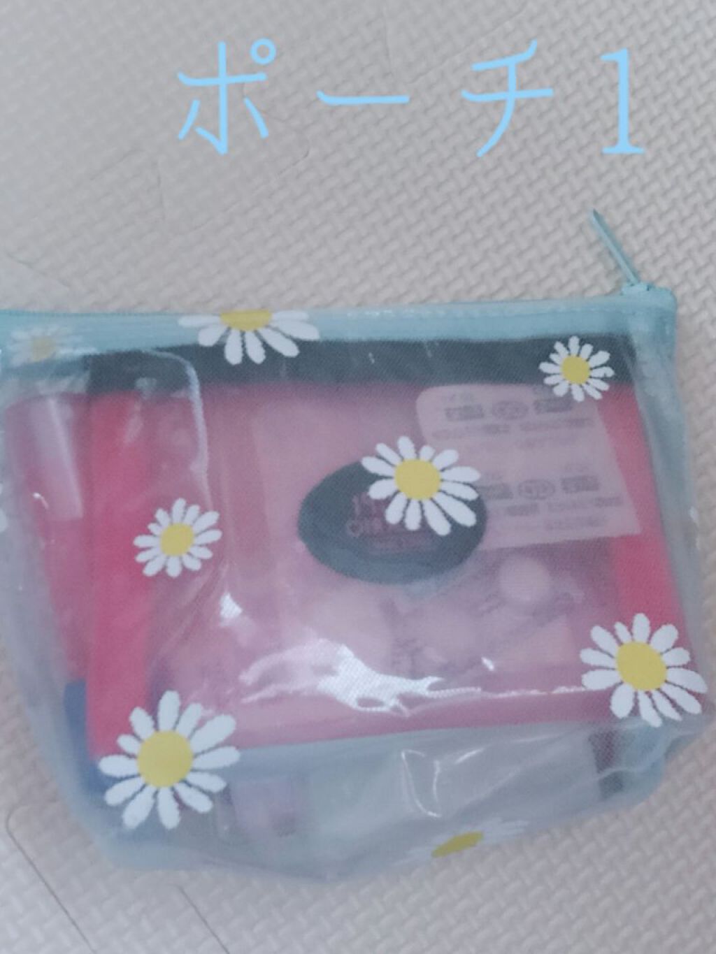 ð·â¡ on LIPS ããä¹
ãã¶ãã§ãðâšïœ±ïœ²ã§ãð·ä»åã¯æ°åŠæã®ããŒãã®äžèº«ç޹ä»ãã..ãïŒ2æç®ïŒ