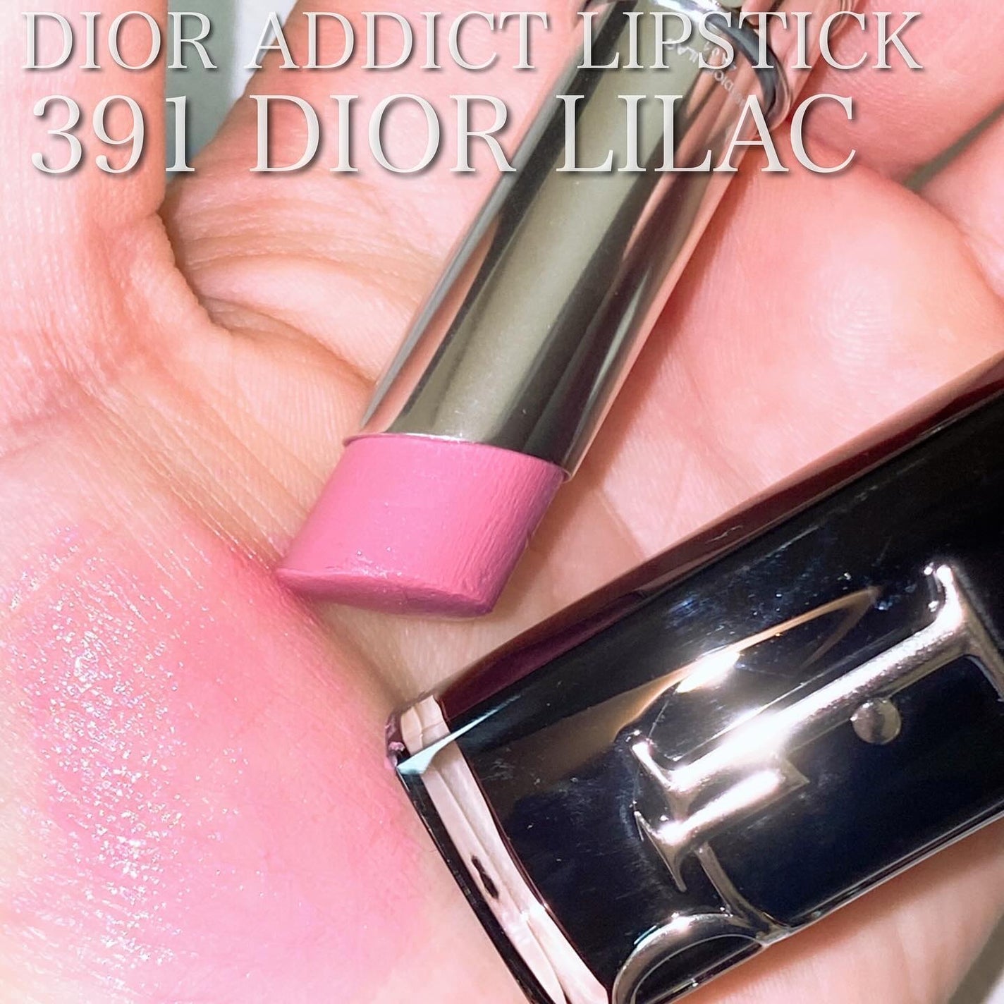 ディオール アディクト リップスティック/Dior/口紅を使ったクチコミ(6枚目)