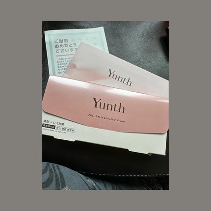 を使ったクチコミ(2枚目)