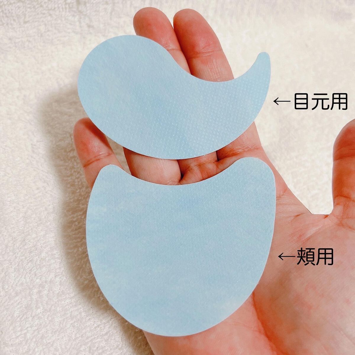 イッティ とけるコラーゲン/イッティ/美容液を使ったクチコミ（2枚目）